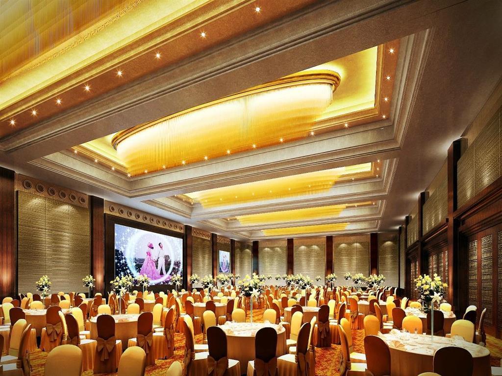 Marco Polo Jin Jiang Hotel Tân Giang Nhà hàng bức ảnh